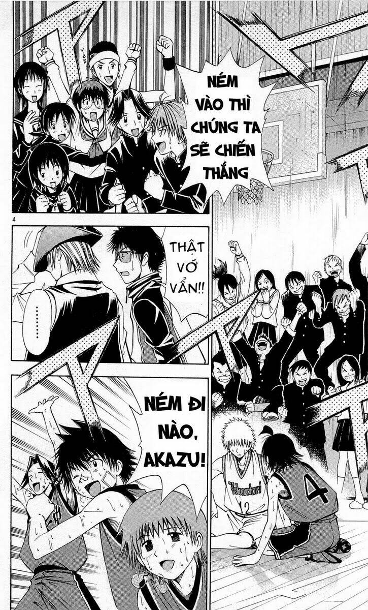 fight no akatsuki chapter 45 4