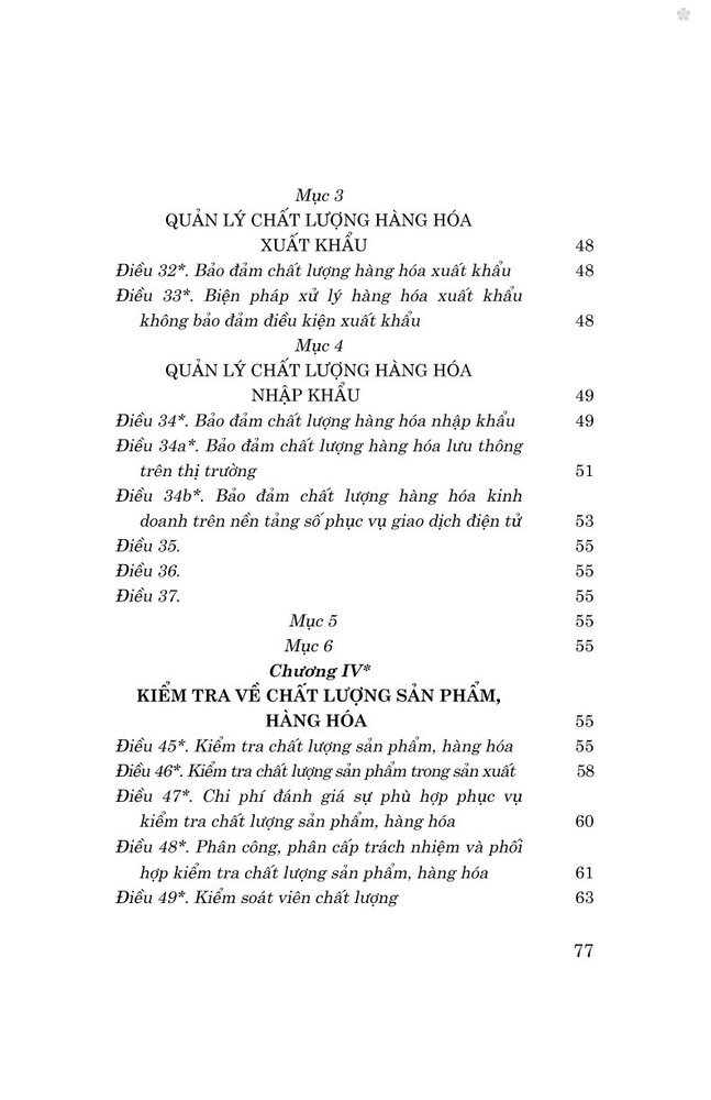 Luật Chất lượng sản phẩm, hàng hóa năm 2007 (sửa đổi, bổ sung năm 2025)