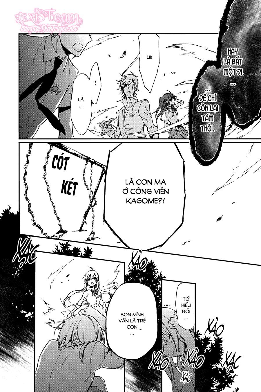 momochi-san chi no ayakashi ouji chapter 24 16