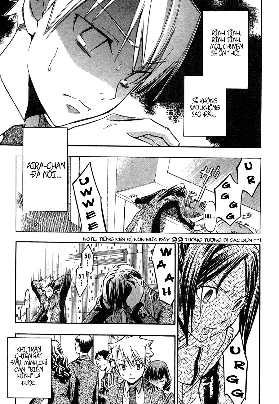 aphorism chapter 3 43