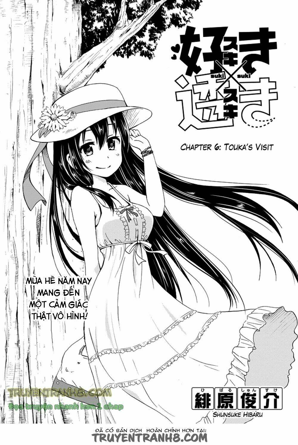 suki x suki (hibaru shunsuke) chapter 6 3