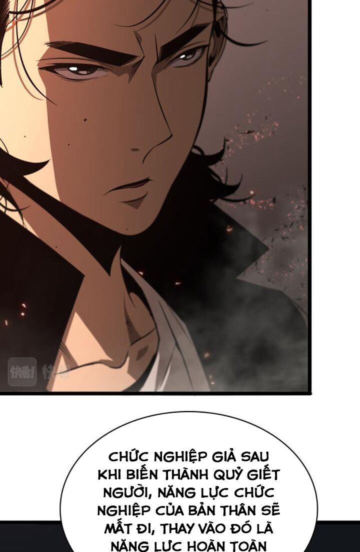 chư giới - tận thế online chapter 83 3