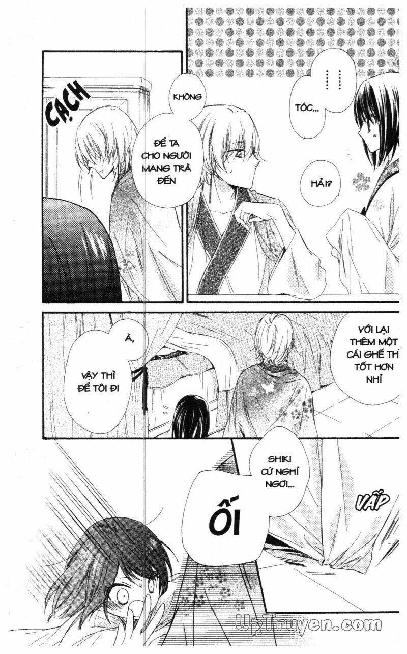 mikado no shihou chapter 20 23