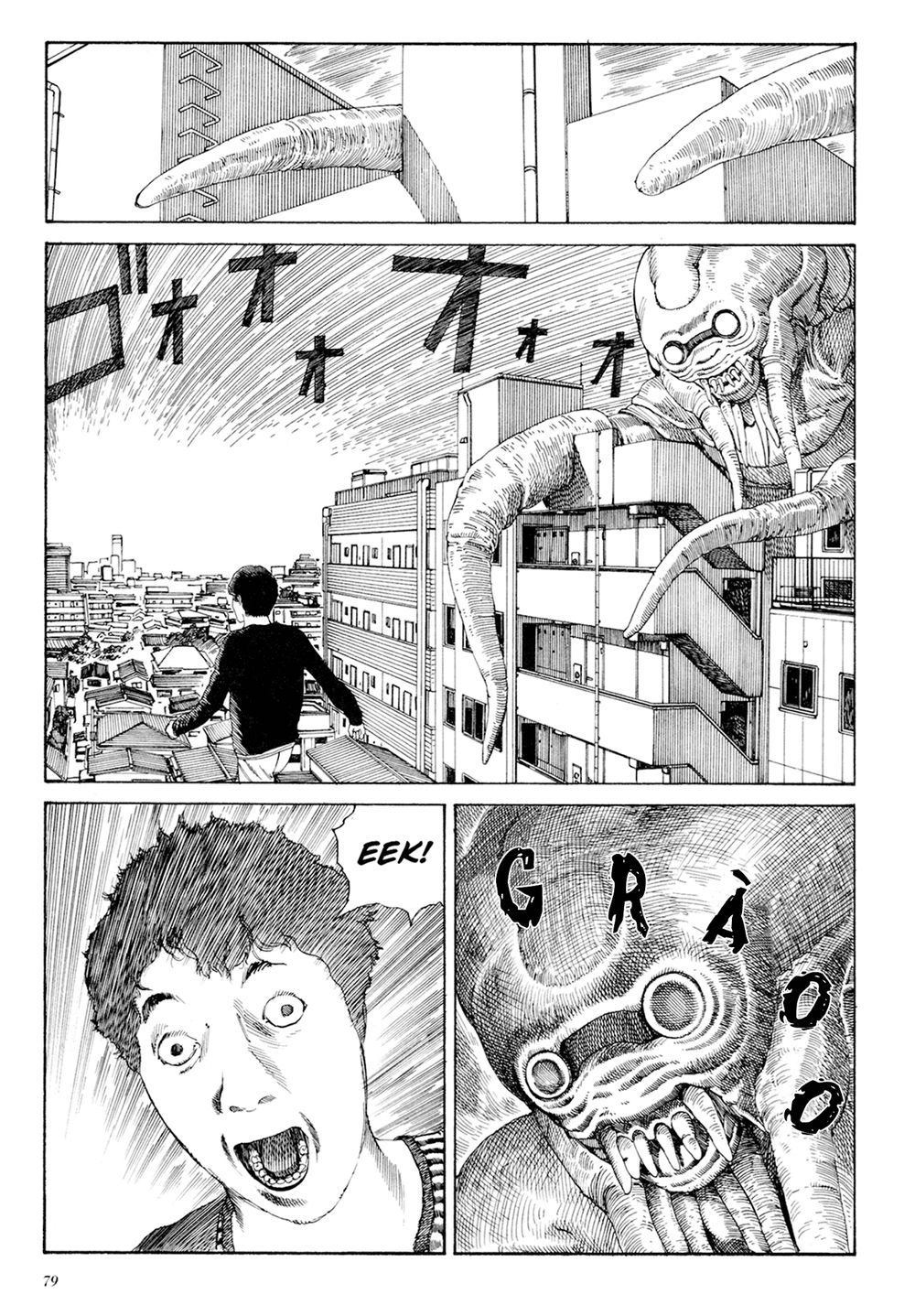 anamorphosis no meijuu chapter 1.3 12