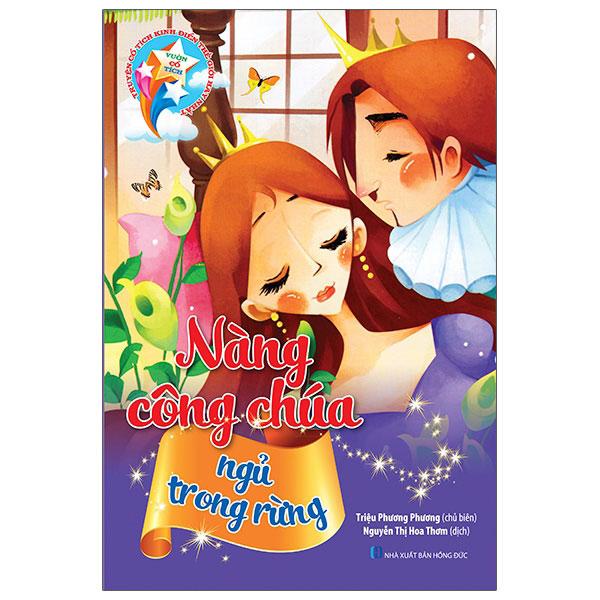 Sách Vườn Cổ Tích - Nàng Công Chúa Ngủ Trong Rừng