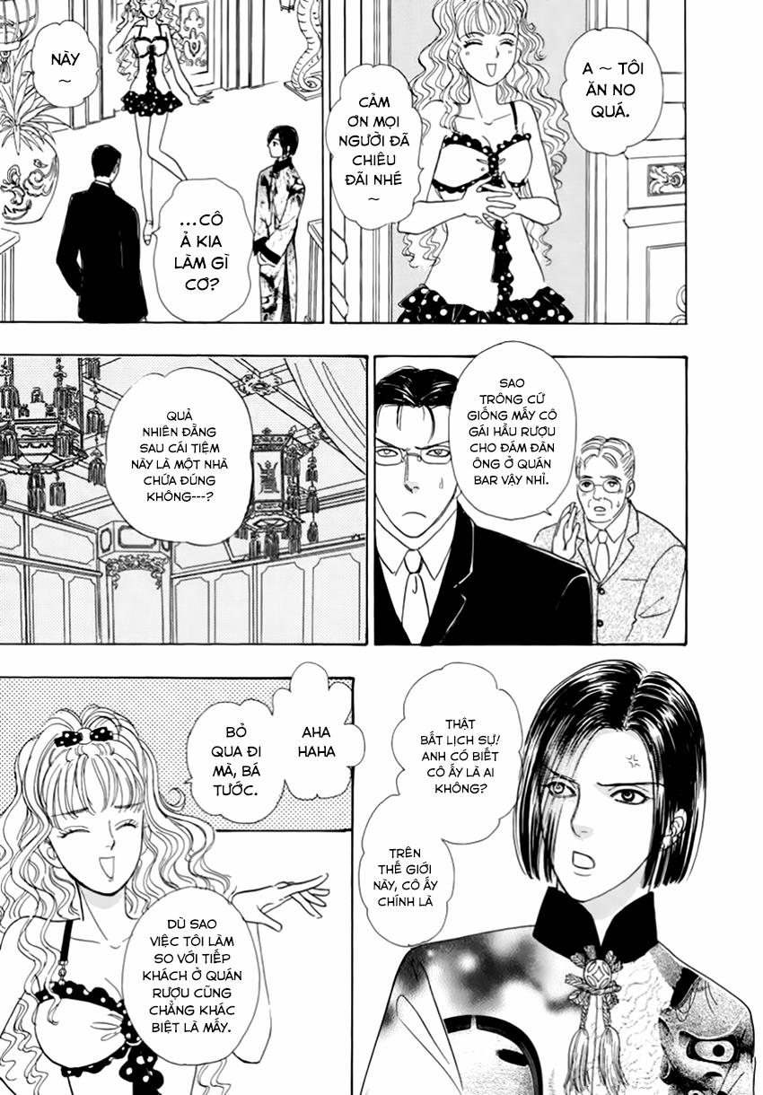 new pet shop of horror chapter 25 8