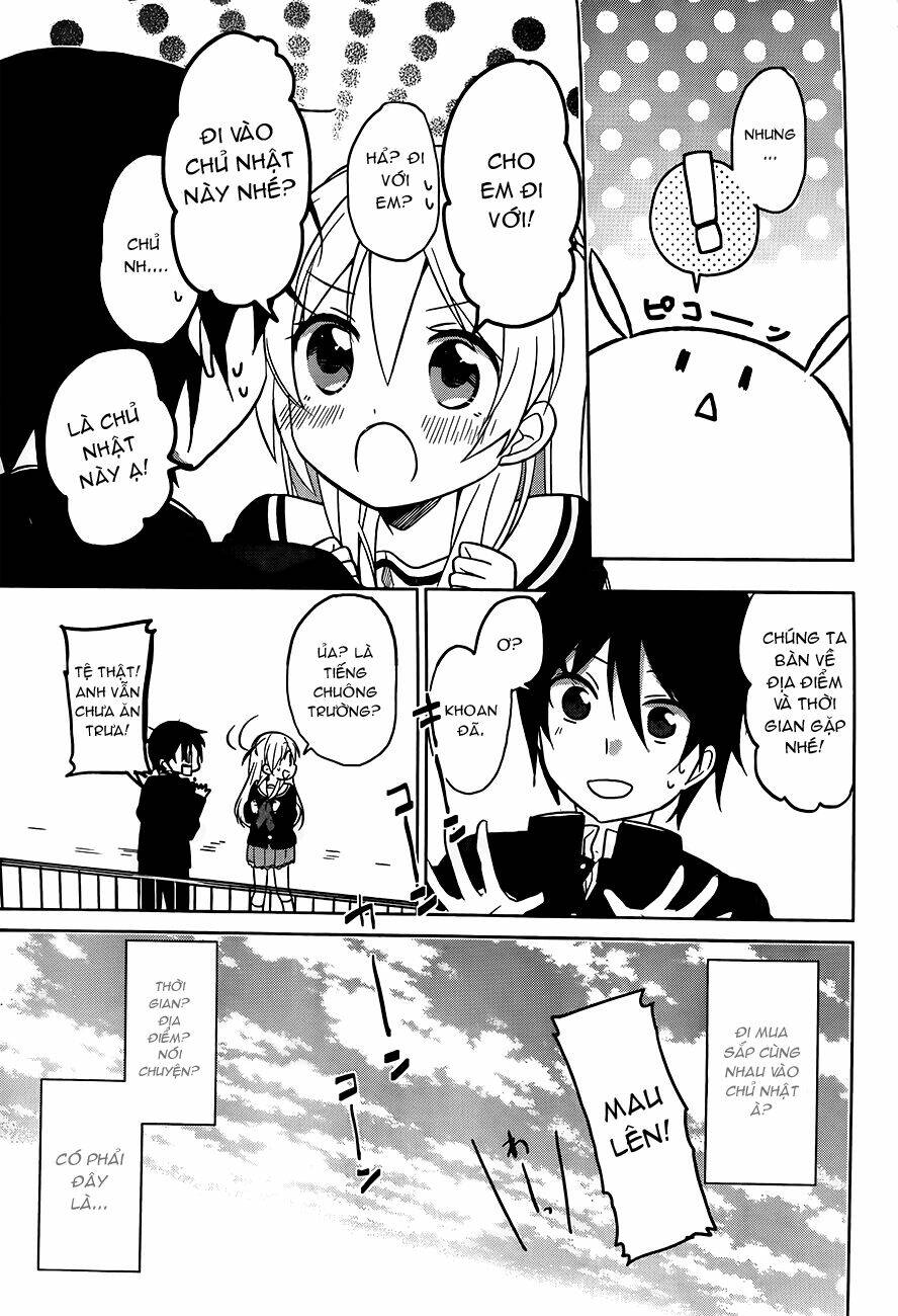 ore no pantsu ga nerawareteita chapter 2 35