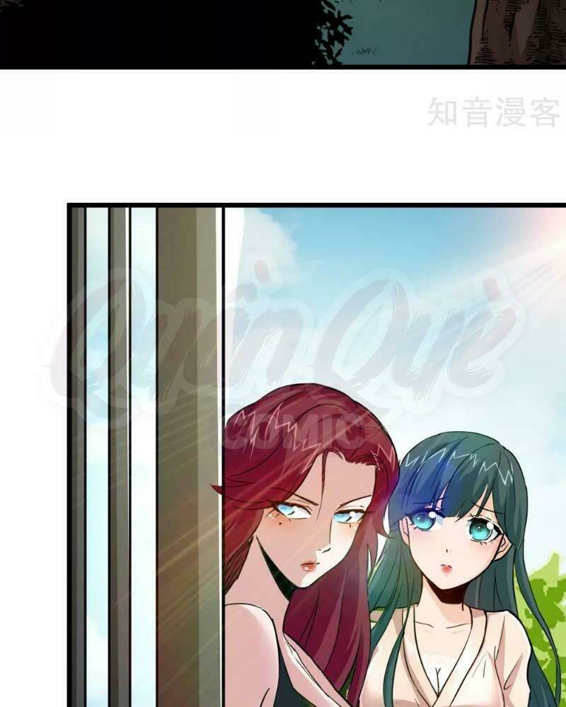 tối cường đặc chủng binh của hoa khôi chapter 83 26