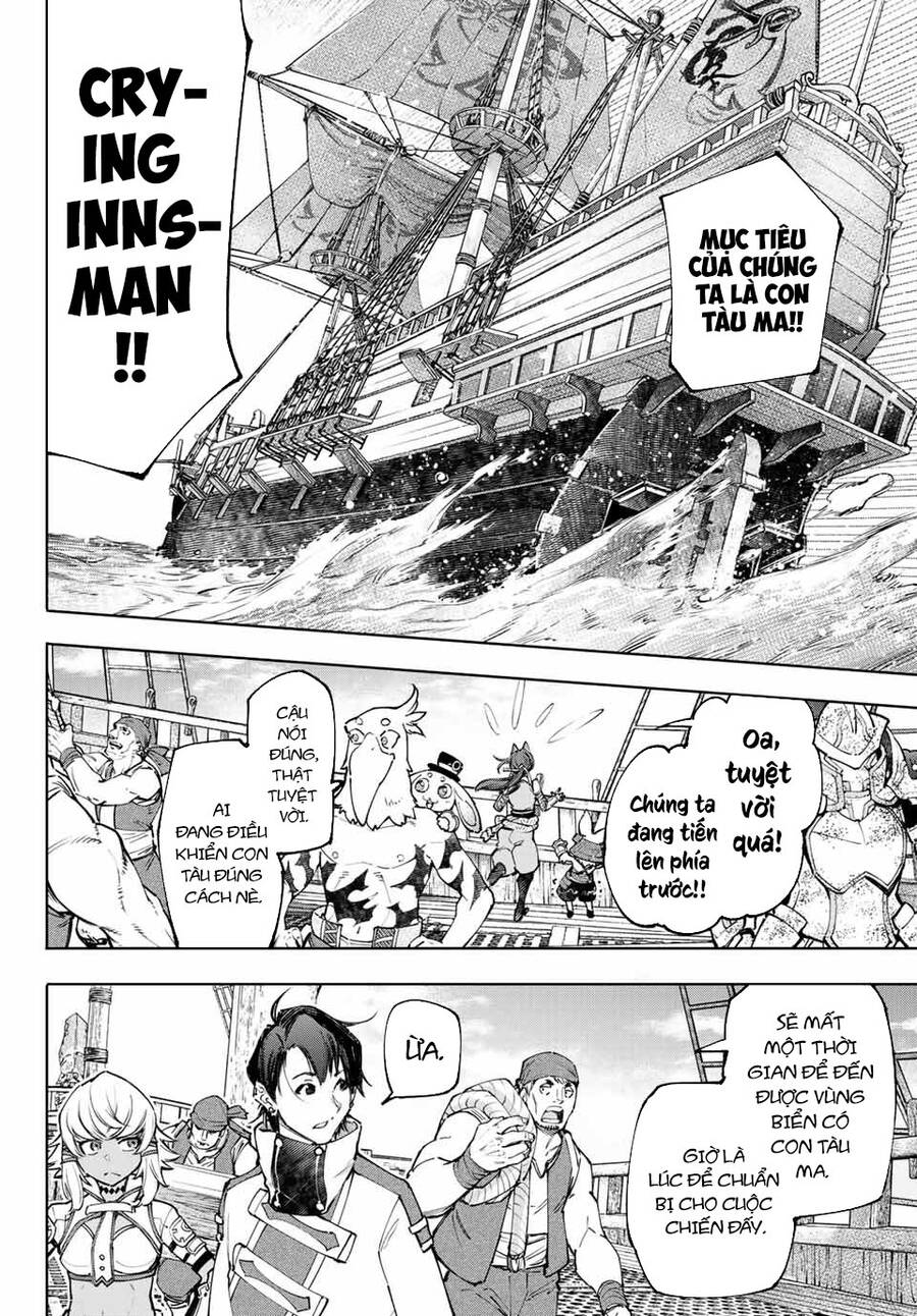 shangri-la frontier ~kusoge hunter, kamige ni idoman to su~ chapter 101 2