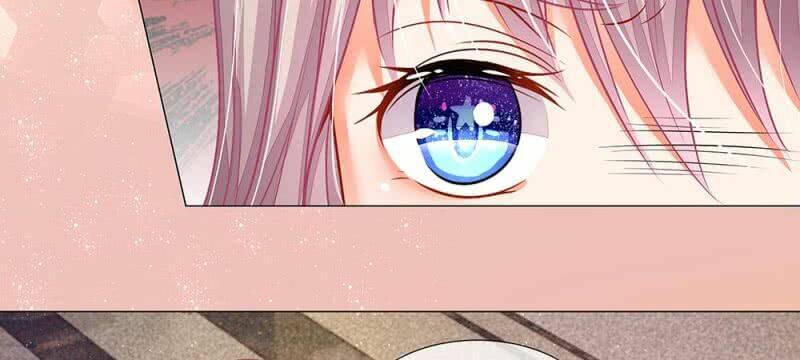 thiếu soái của tôi chính là manh như vậy chapter 26 30