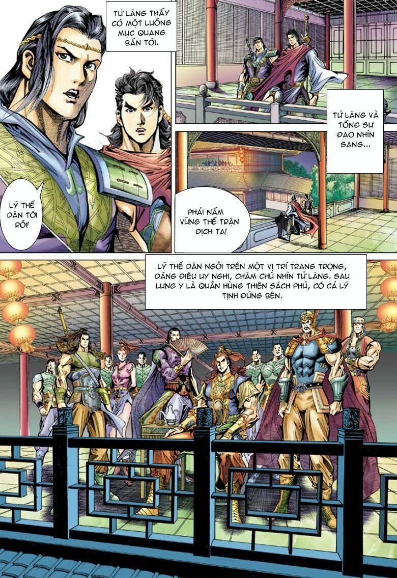 đại đường song long truyện chapter 36 12