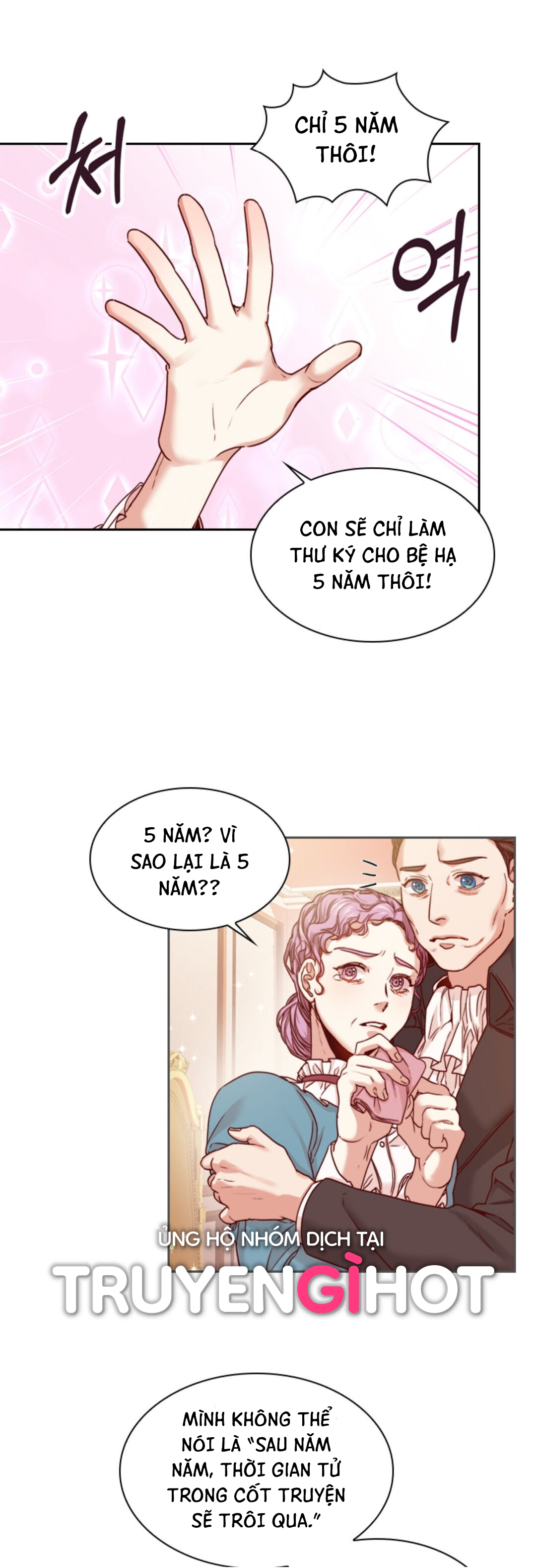 trở thành thư ký của bạo chúa chapter 3.2 1