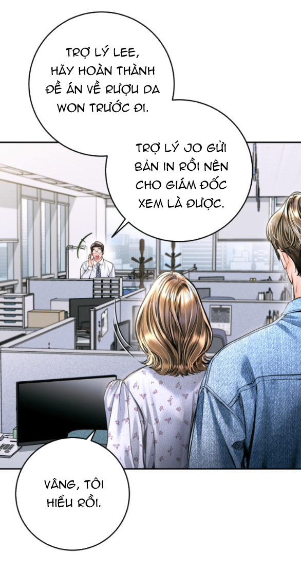 đứa trẻ trông giống tôi chapter 26.1 17