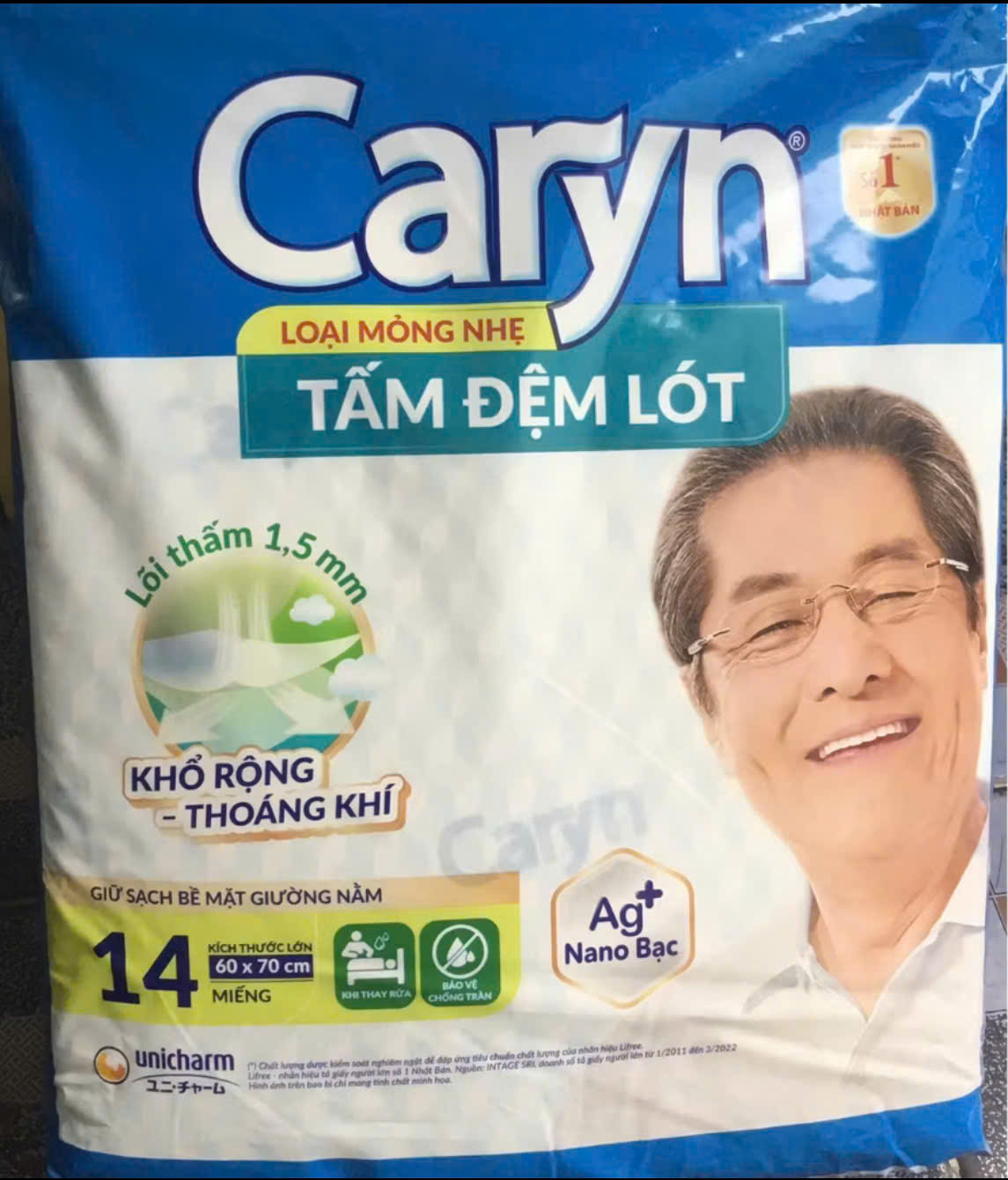 (14 Miếng/Gói) - Sỉ 1 Cây/Thùng 8 Gói Tấm đệm lót / Miếng lót Caryn 14/ Lót Caryn XL14 miếng Mỏng nhẹ Siêu thấm