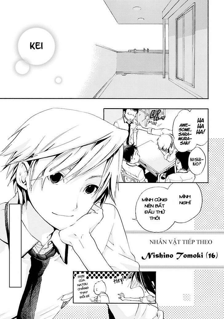 musunde hiraite chapter 3.2 19