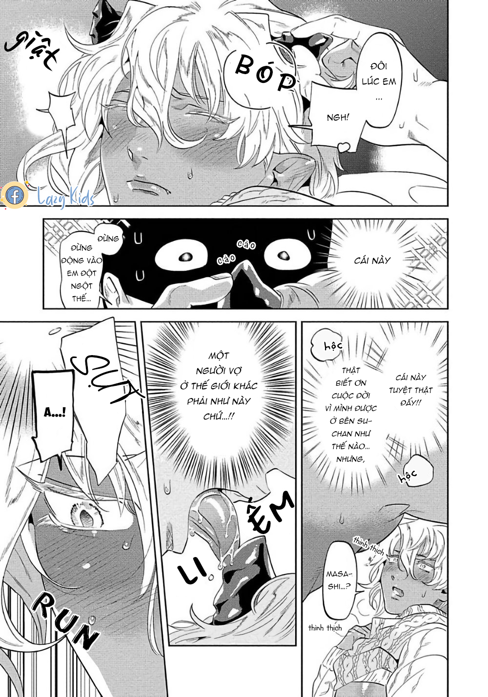 nanji ware wo kouryaku seyo chapter 3 20