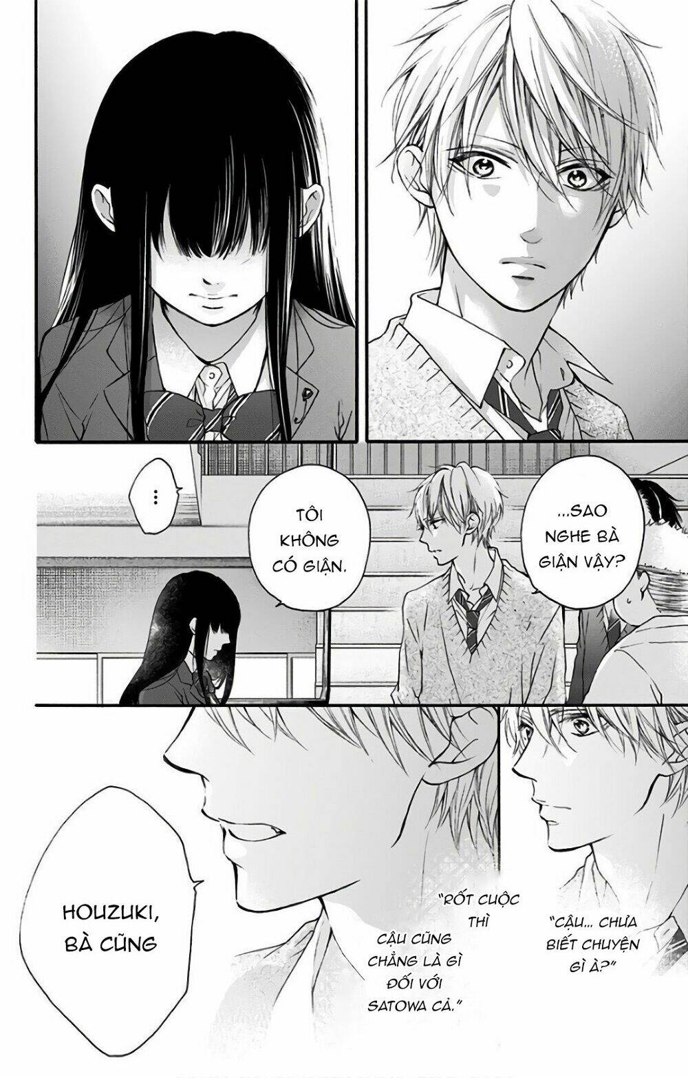 Kono Oto Tomare Chapter 67: Sự thật thì thầm - Trang 31