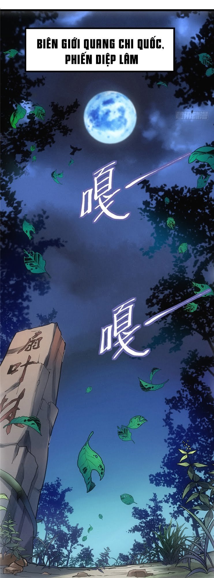 huyền kính tư chapter 1 3