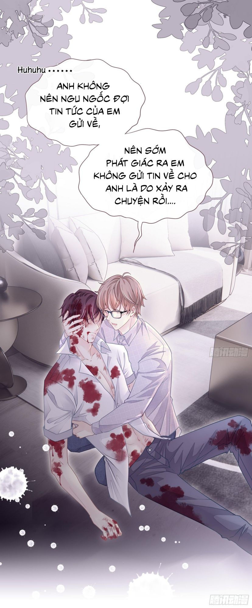 tôi nghi ngờ hệ thống thích tôi chapter 1 2