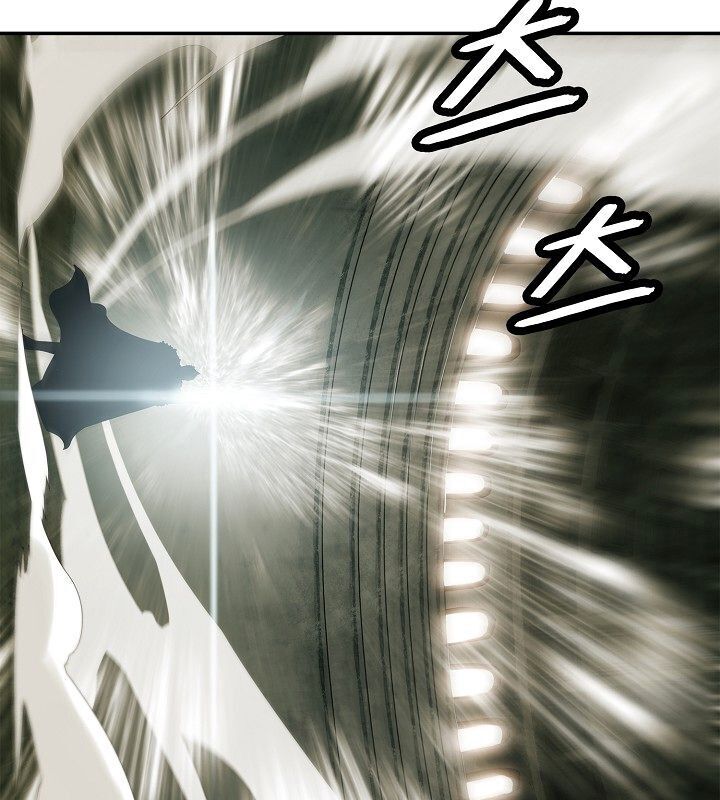 bất bại chân ma chapter 69 25