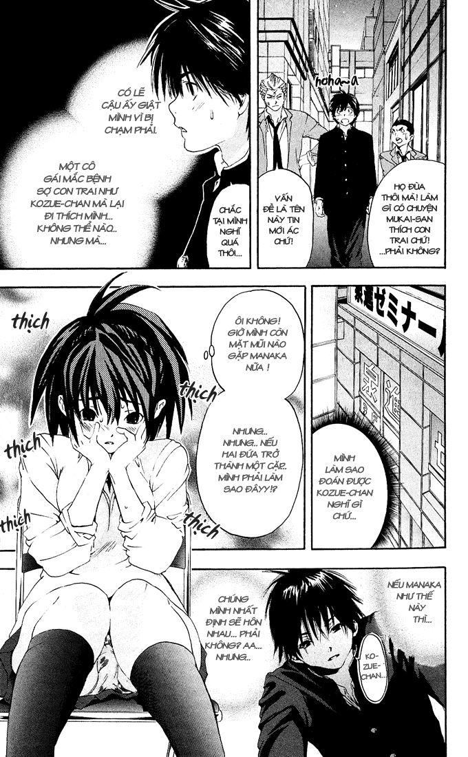 quần lót dâu tây - east side story chapter 111 7