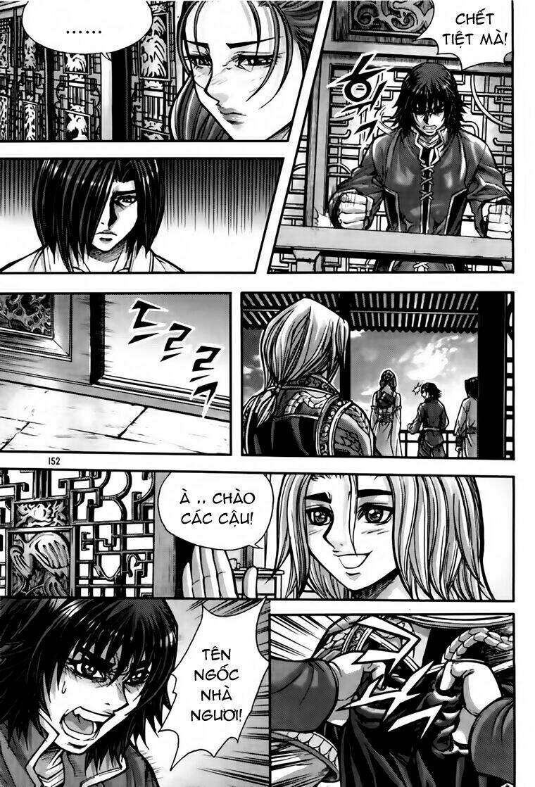 king of hell chapter 202 6