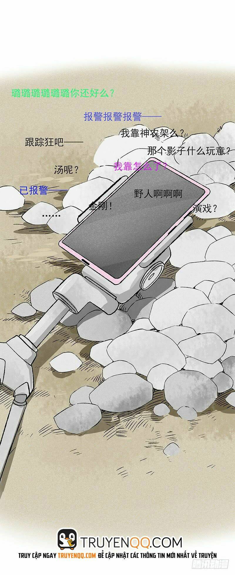 quán ăn hồng lâu tư phòng chapter 1 23