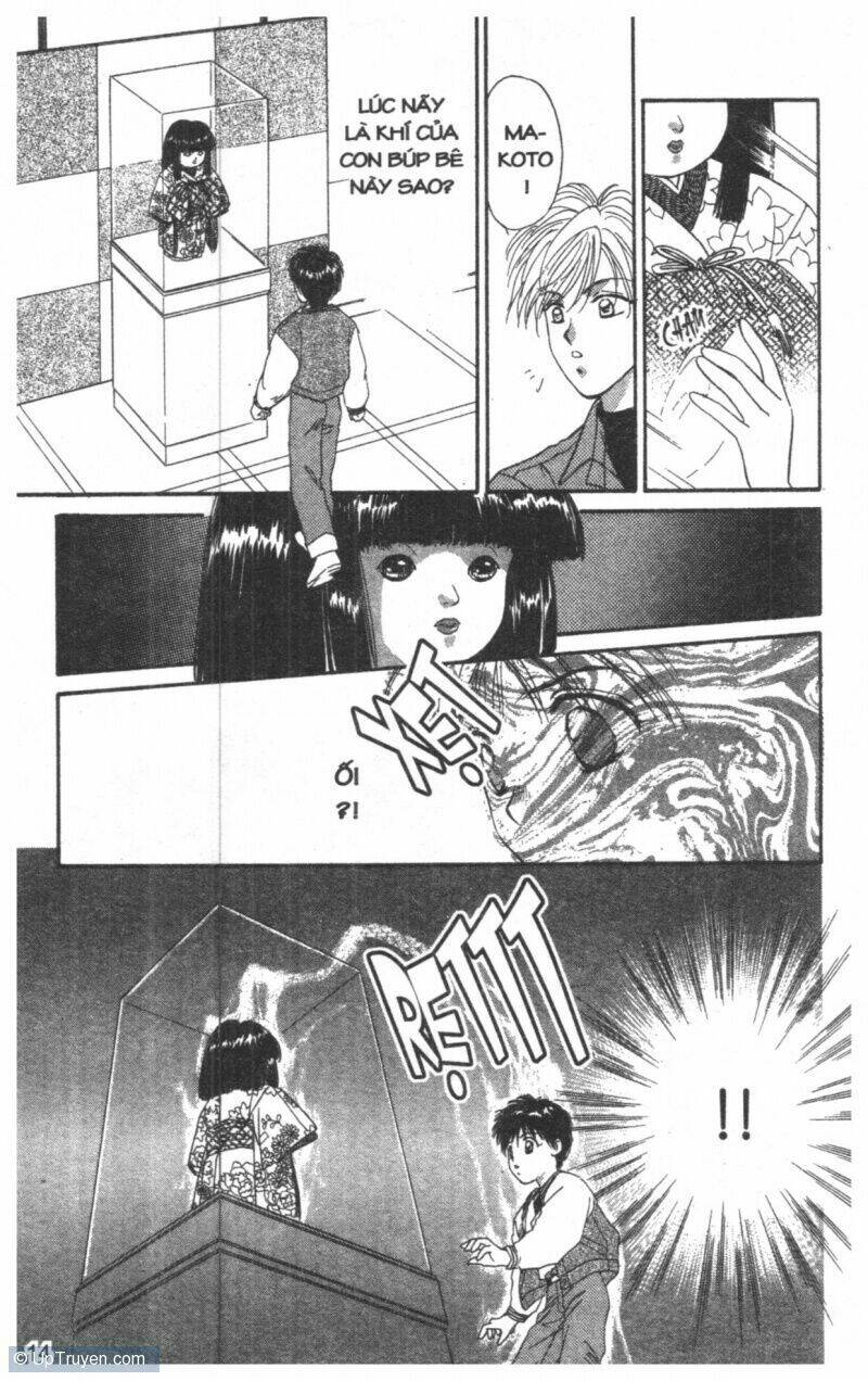 tsuki no umareru yoru chapter 2 13