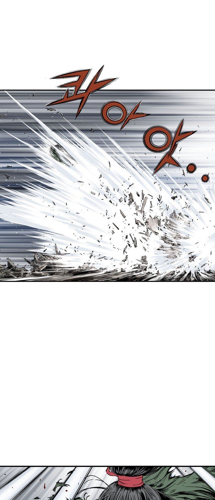 cao thủ 2 chapter 96 66