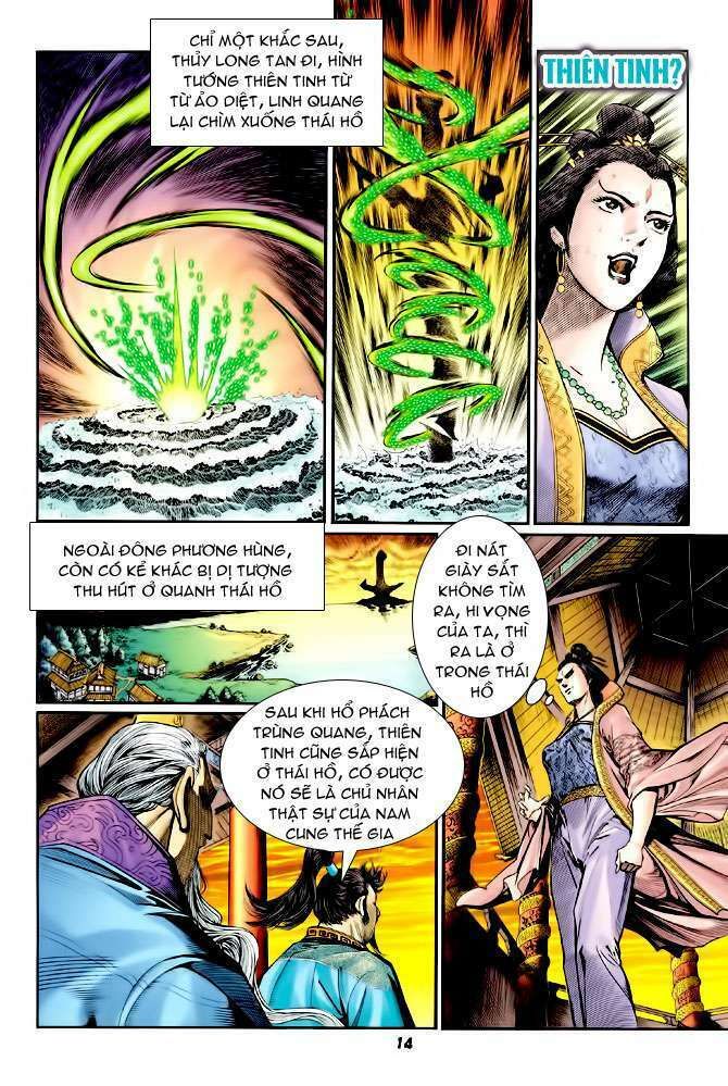 thần binh huyền kỳ i chapter 101 12