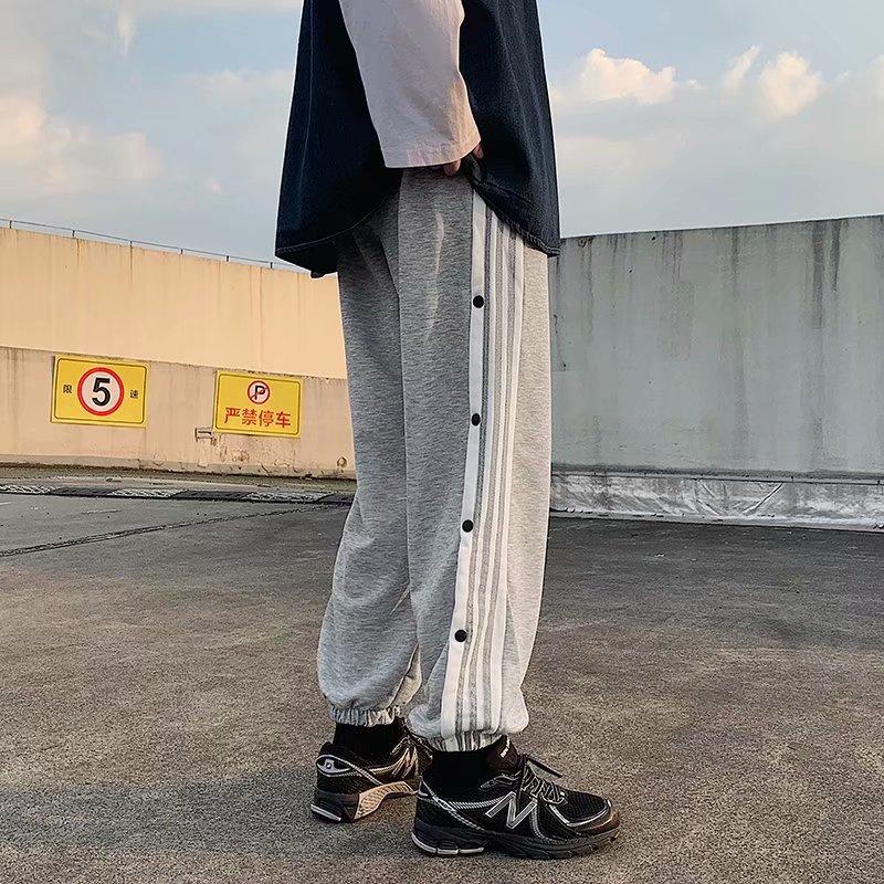 Quần Dài Thời Trang Hàn Quốc Nam Tính Cỡ M-2Xl