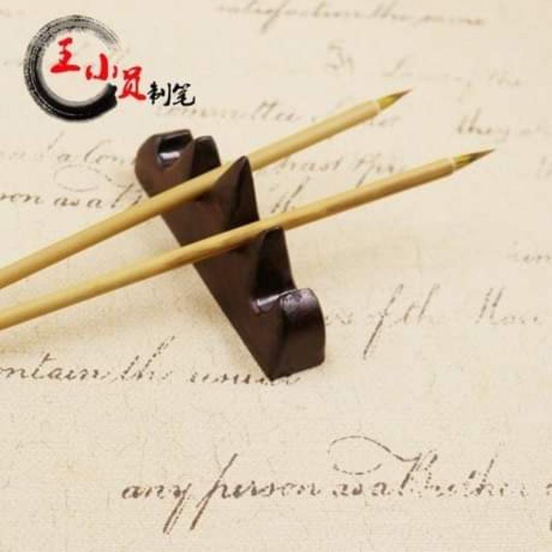 Danh phẩm:Thạch Hoan Tiểu Khải Thiện Liễn Hồ Bút