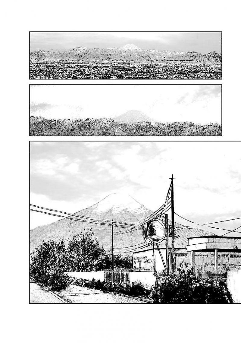 tái sinh manga chapter 3.1 2