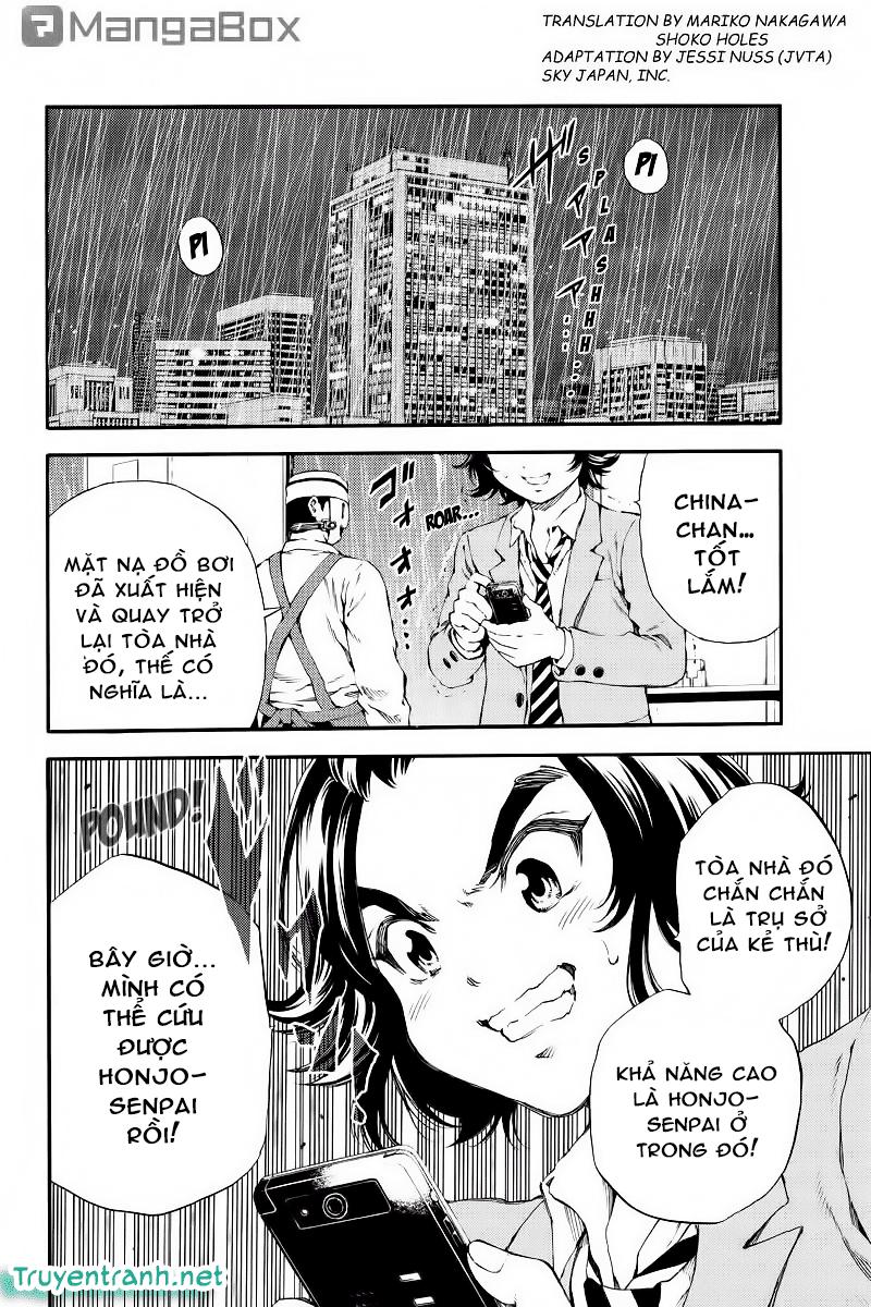 tenkuu shinpan arrive chapter 129 3