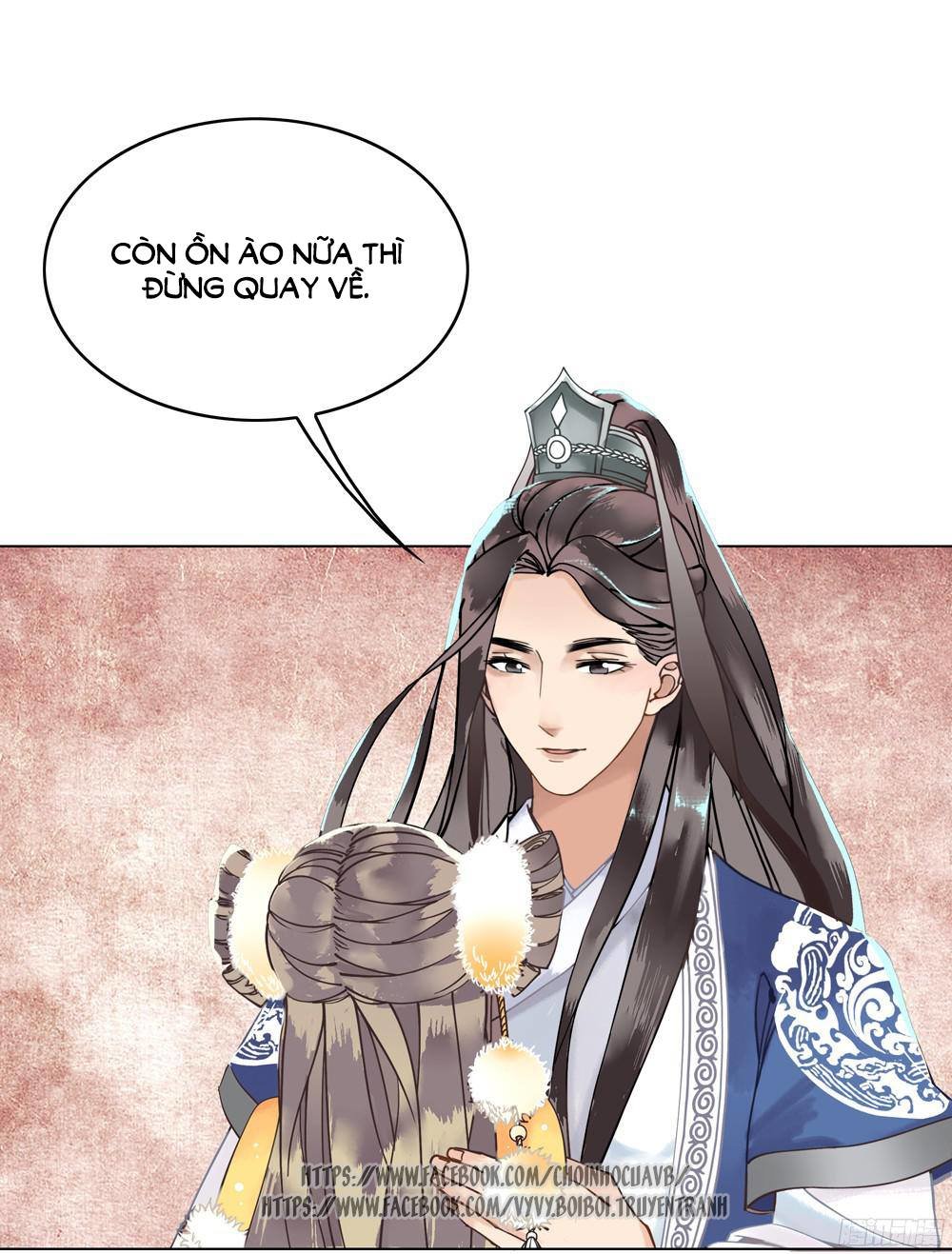gay rồi! cái đó thành tinh rồi chapter 2 17