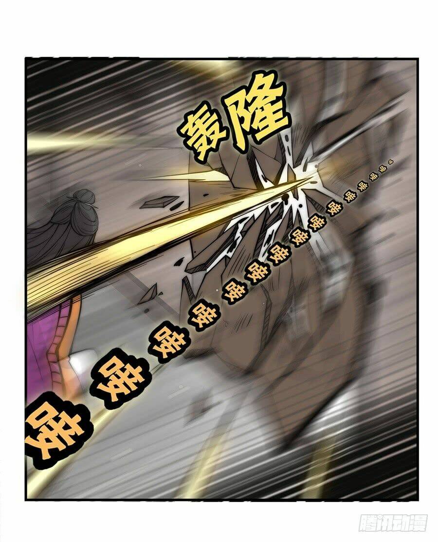 cuộc sống thoái ẩn của võ lâm chi vương chapter 47 59