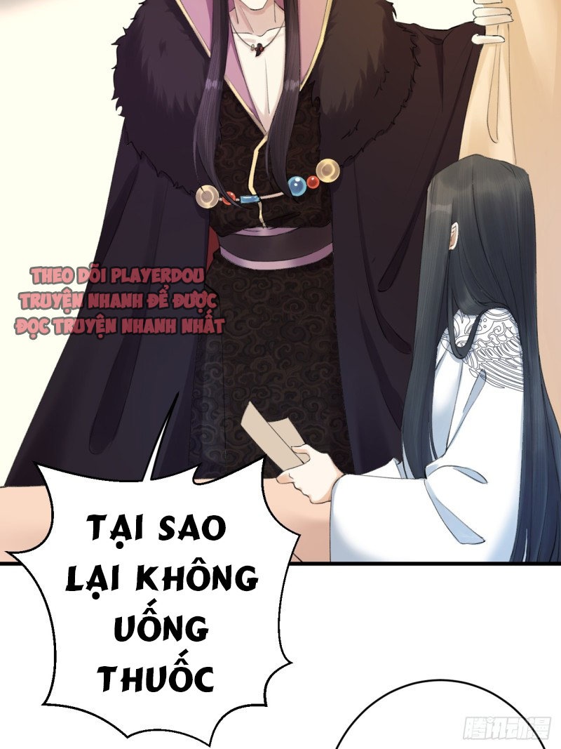 lễ băng nhạc hoại chi dạ chapter 5 5