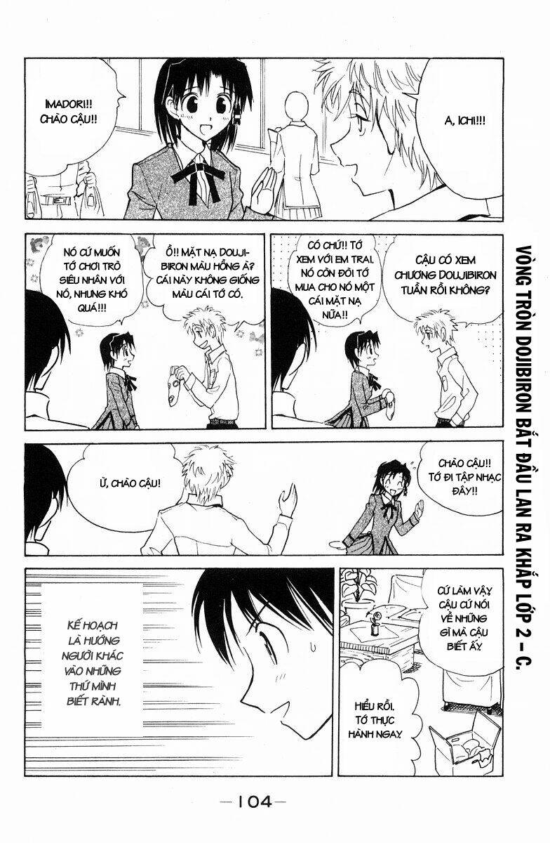 school rumble chapter 117 6