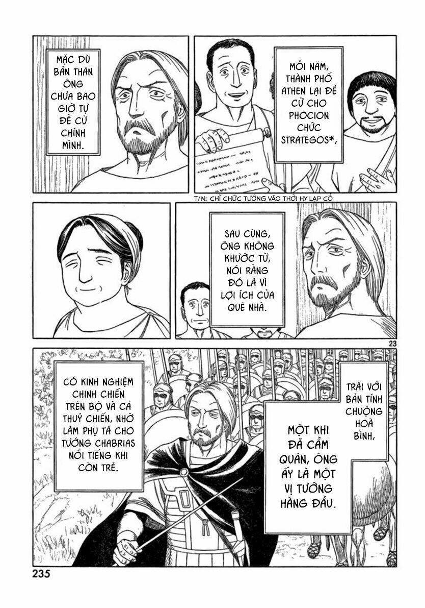 thư ký của alexandros đại đế chapter 67 26