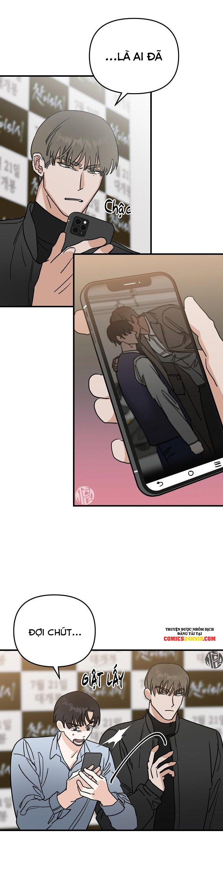 paradise again chapter 23 14