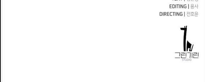 ám sát tuyển thủ học viện chapter 23 392