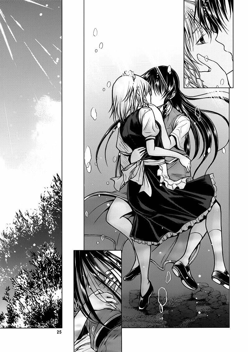 touhou - fortune days chapter 1 26