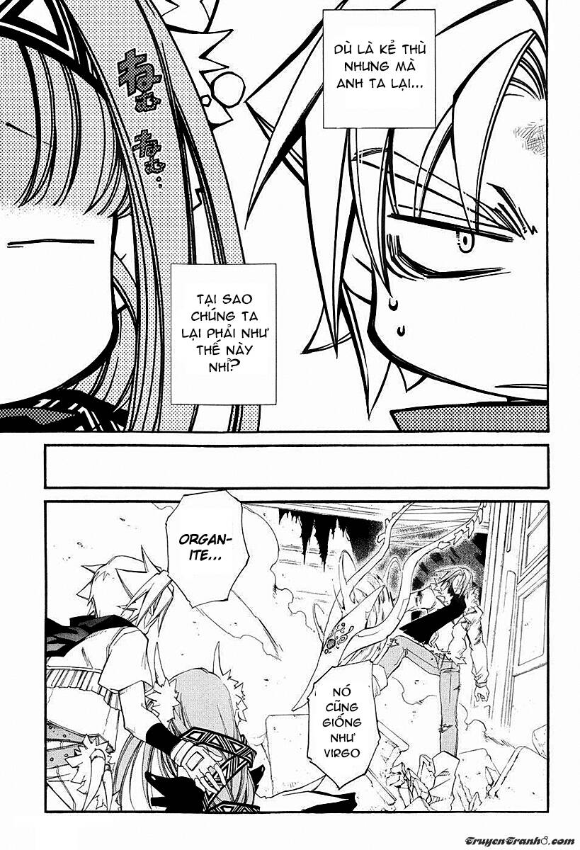 erementar gerad chapter 41.5 8