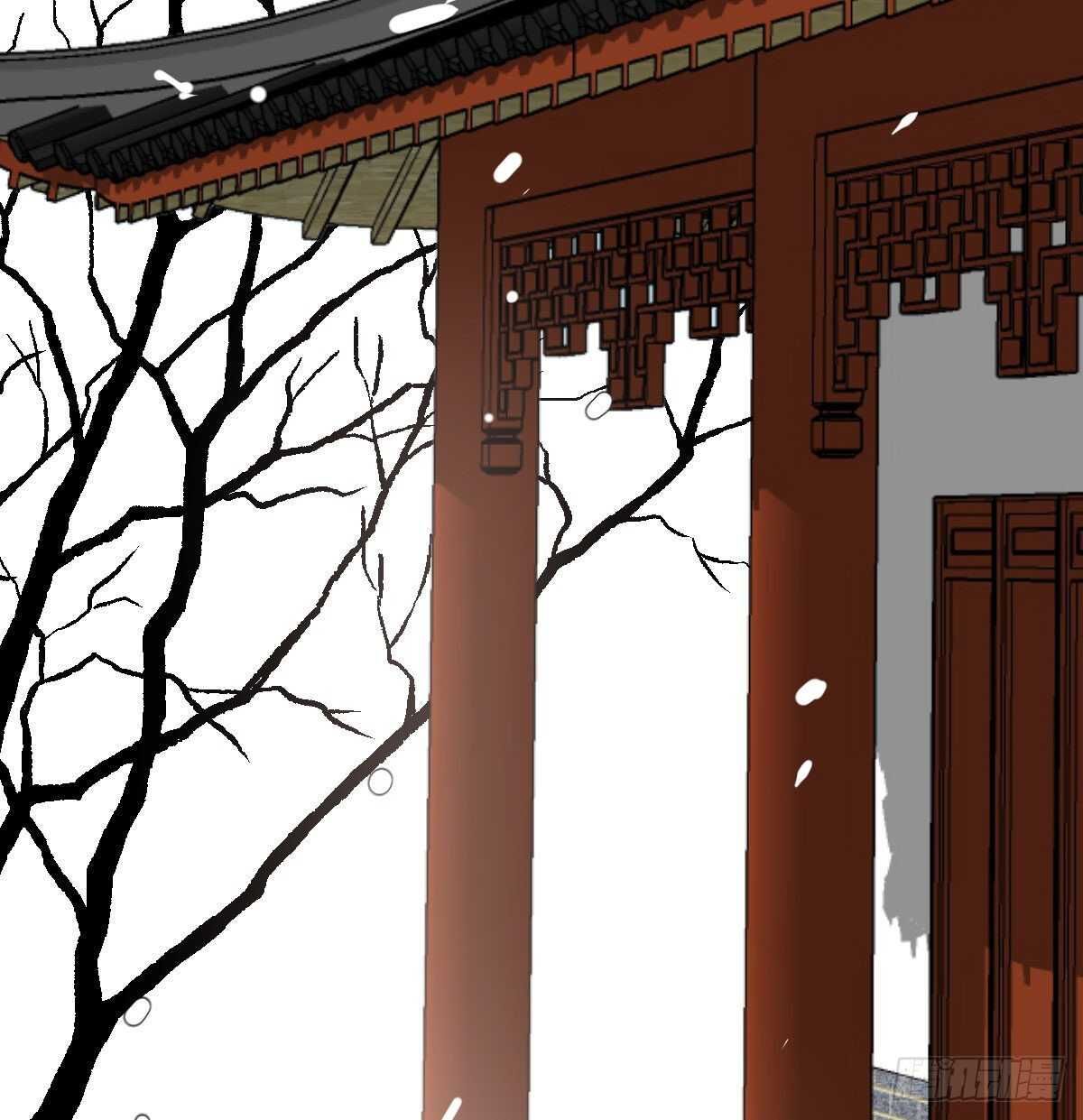 Bắt Lấy Ngao Ngao chapter 105 - Trang 6