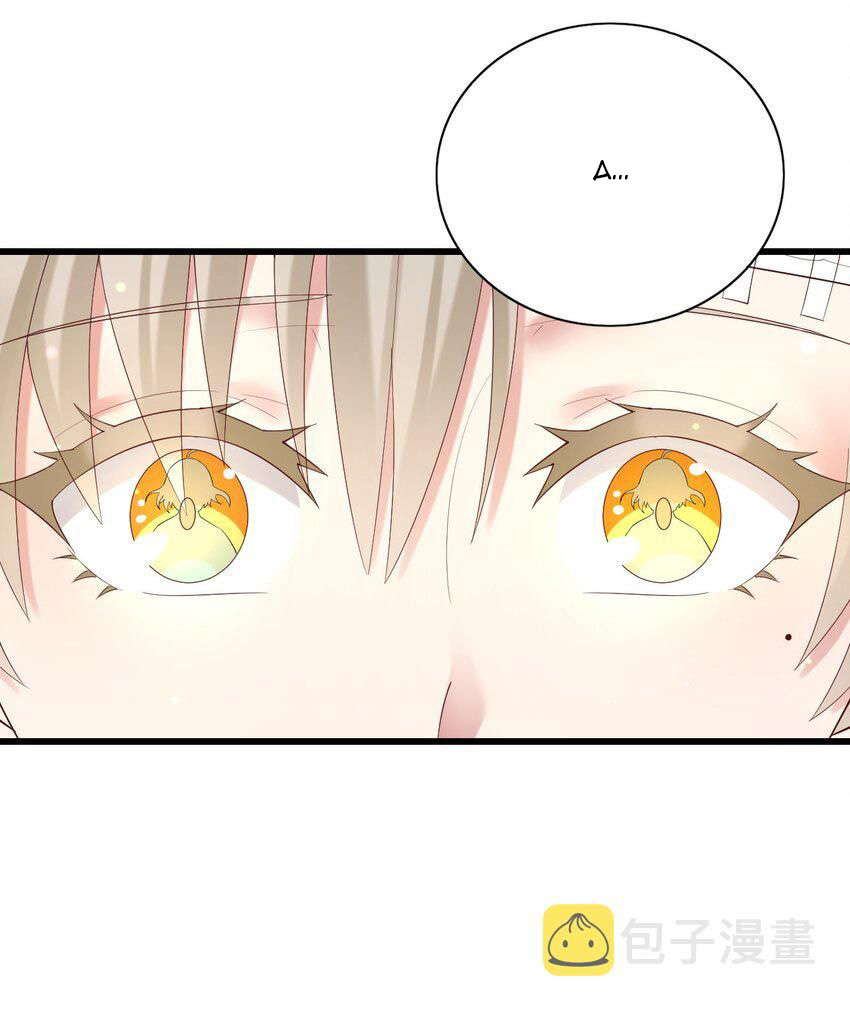 tức thời phạm quy [ tức thì vi quy ] chapter 76 12