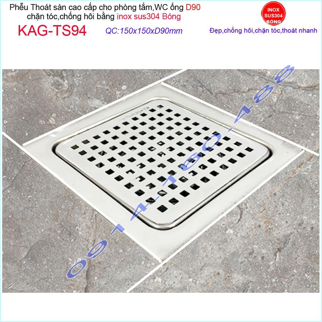 Phễu thoát sàn 15x15cm KAG-TS94 inox 304, hố ga thoát sàn khách sạn cho ống D90mm mặt caro chống mùi hôi