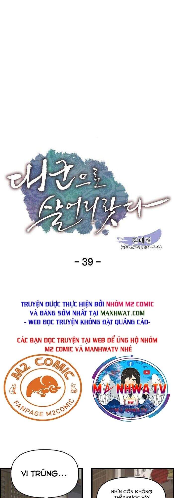 tôi sẽ sống như một hoàng tử chapter 39 2