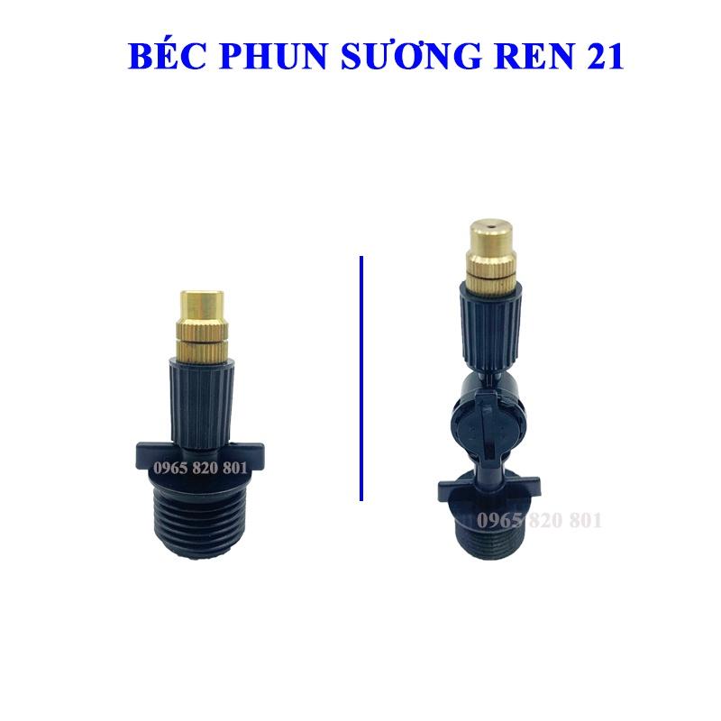Béc phun sương đơn nhựa đồng chân ren 21