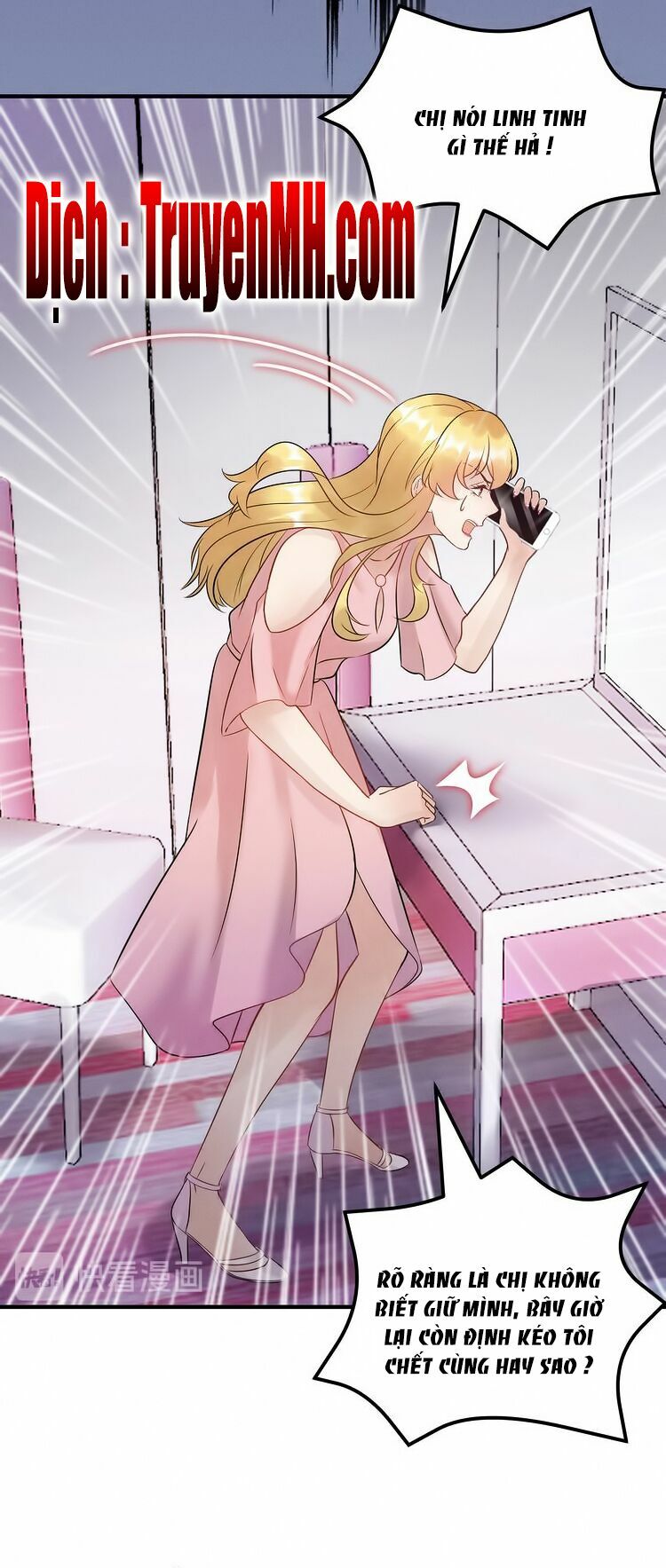trọng sinh chi ức vạn ảnh hậu yếu thượng vị chapter 154 11