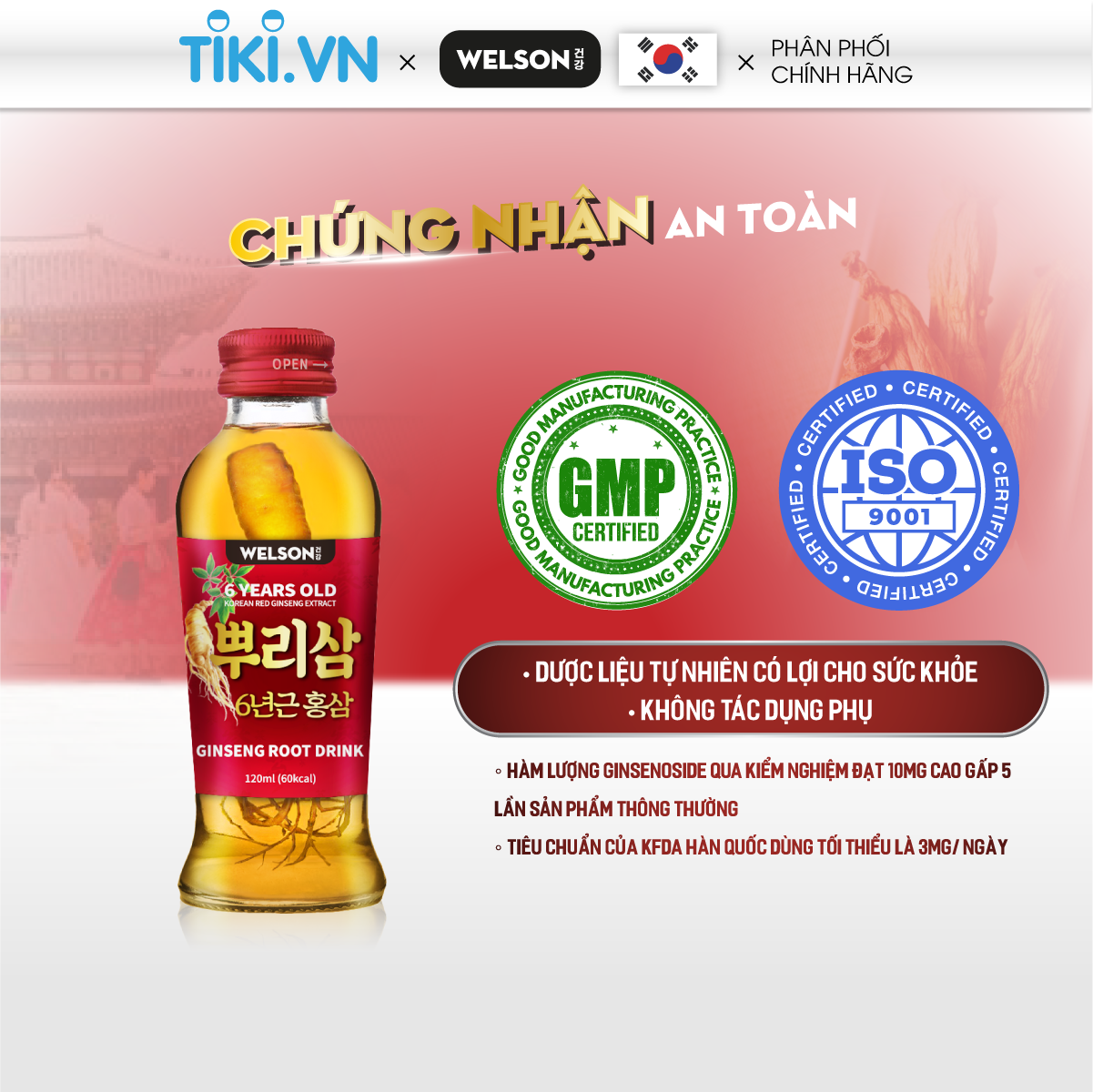 Nước uống Nhân Sâm Nguyên Củ Welson Ginseng Root Drink Hộp 10 chai 120ml